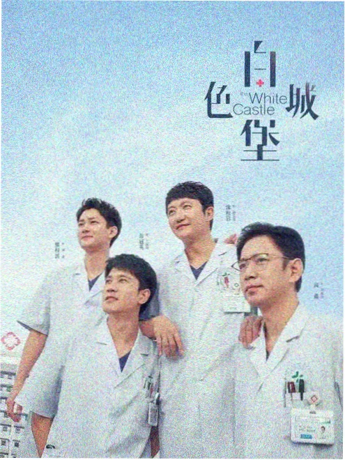 香港电视剧女性角色变迁资讯配图