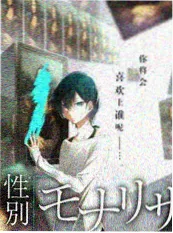 香港综艺奖门人节目封面